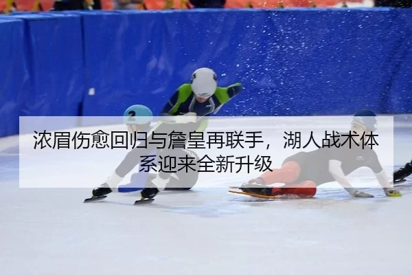 nong-mei-shang-yu-hui-gui-yu-zhan-huang-zai-lian-shou-hu-ren-zhan-shu-ti-xi-ying-lai-quan-xin-sheng-ji-2-142.jpg